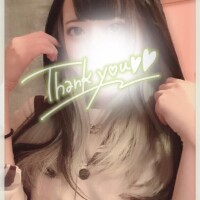 姫納め?殿納め？？？