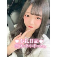 ?28日のお礼??（本当にすみません?）