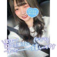 ?ﾀﾞﾀﾞﾝｯ??今年の目標?????