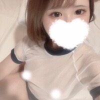 うな