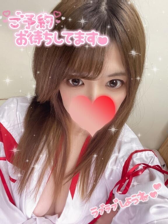 ?あけましておめでとう?
