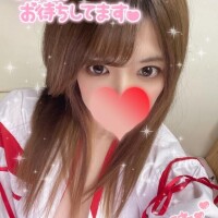 ?あけましておめでとう?