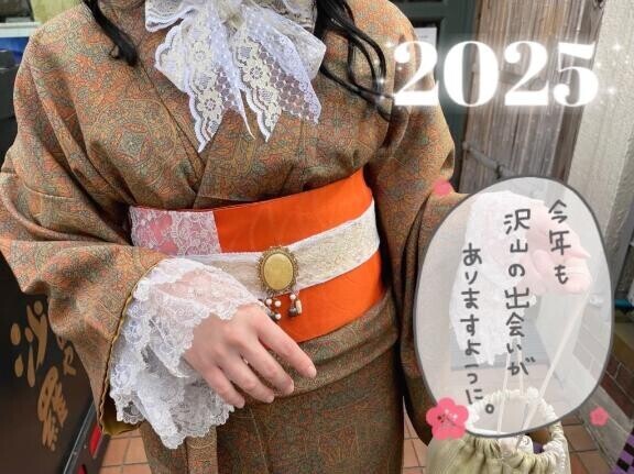 にゅー、いやー