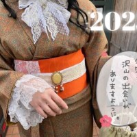 にゅー、いやー