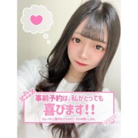 ?本日ご予約開始???