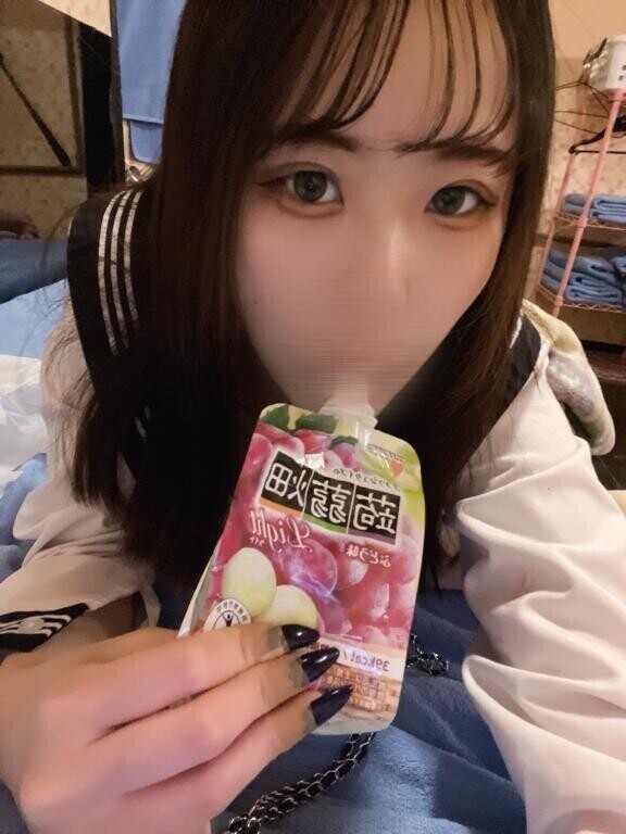 急遽???
