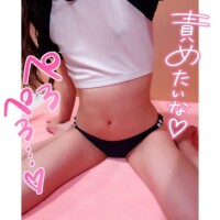 ?攻める？?攻められる？??