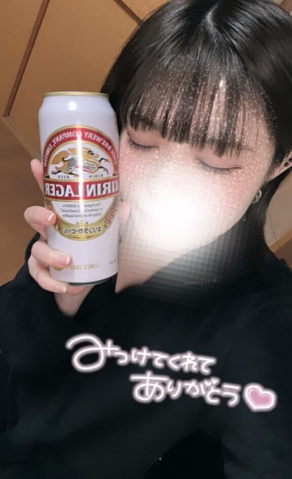 あしたも?