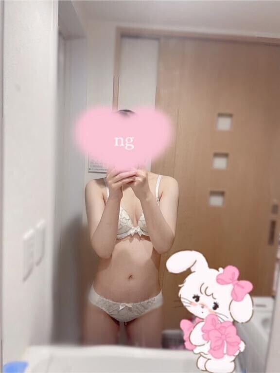 おはよう?