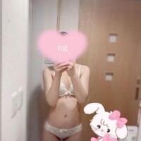 おはよう?