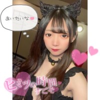 ?【姫予約】1月の追加出勤?