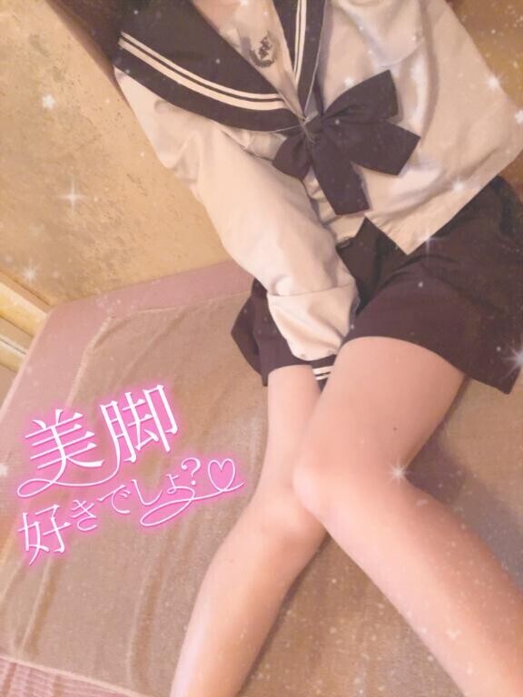 ?新年ご挨拶?