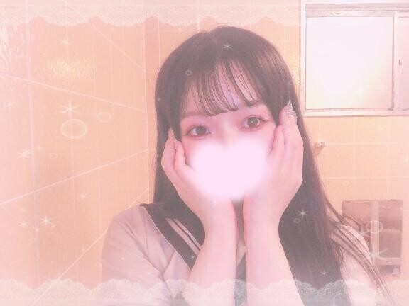 ?おはよ?
