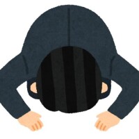 ごめんなさい?