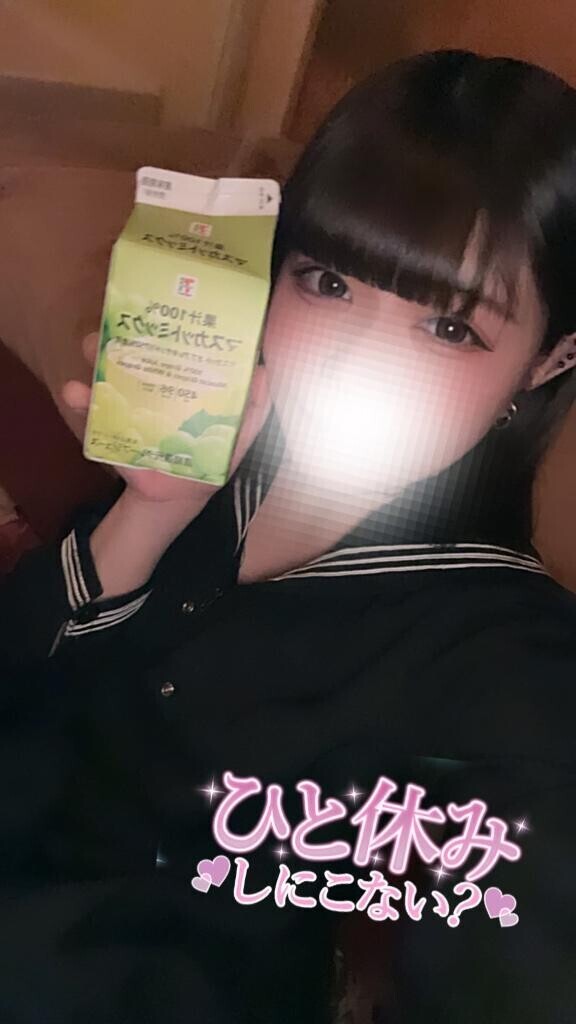 さいしゅーび?