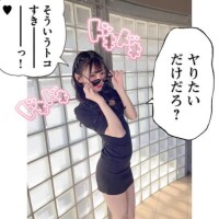 ?「どうしたの？え●ちする？?」?