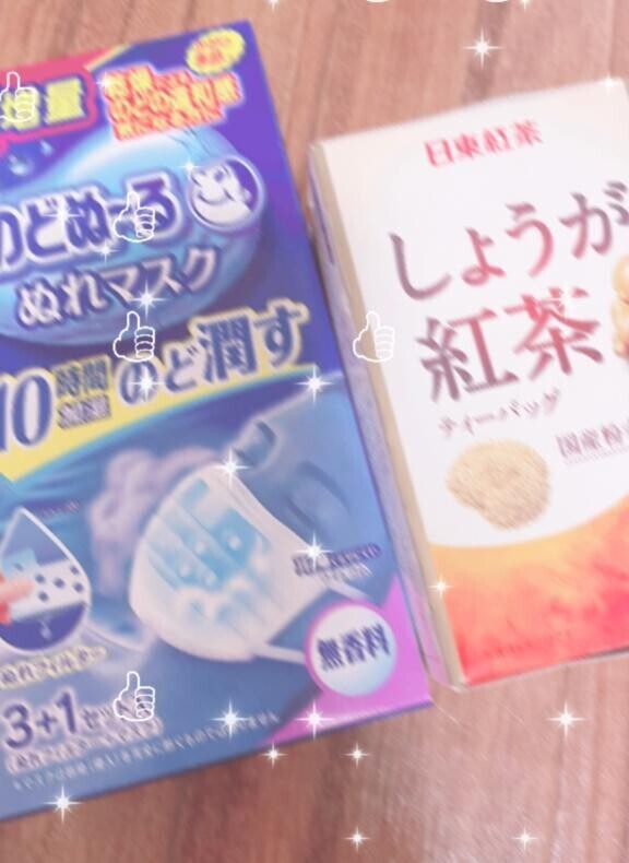 明日にオアズケ???♀?
