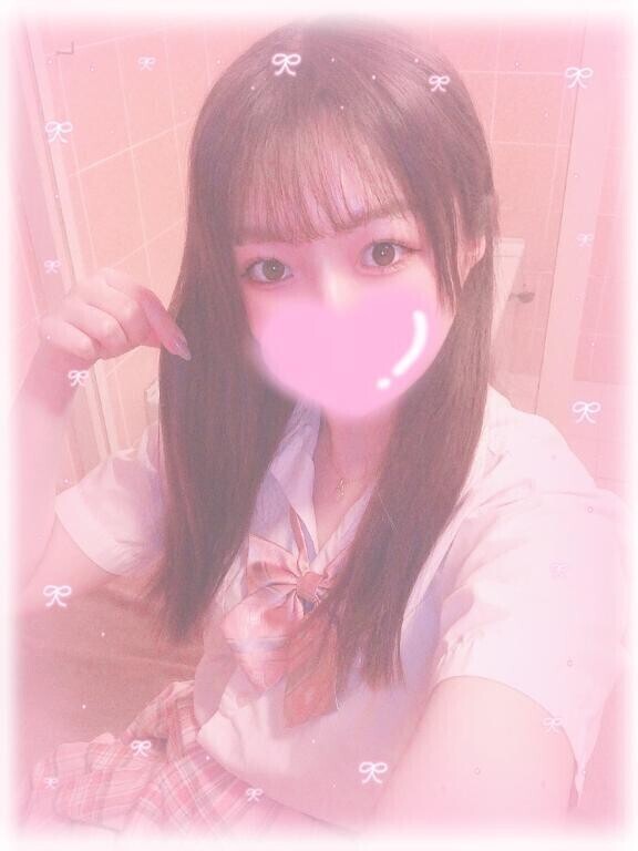 ?おはよ?