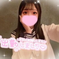 おはよう?