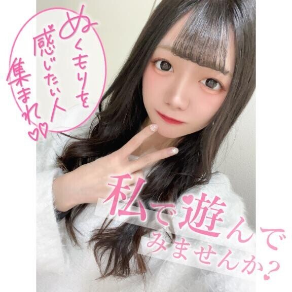 ?明日からネット予約開始???