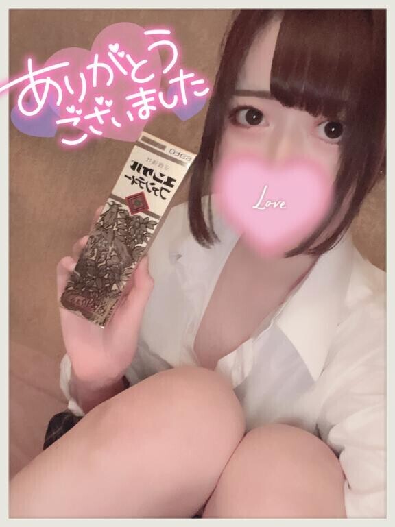 幸せってこういうこと?