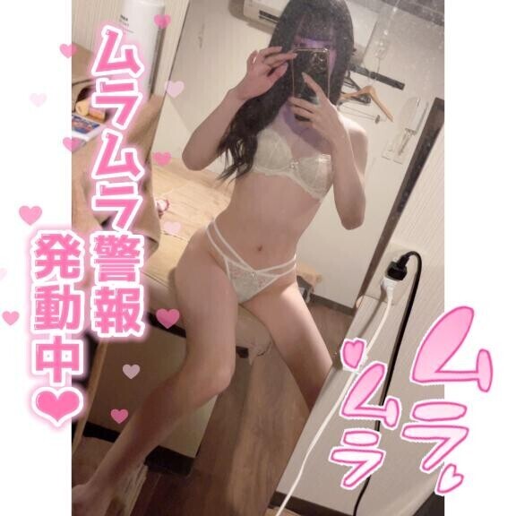?お金払って会いに行く価値がある?
