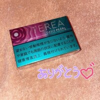 ?おﾊﾟﾝﾂ兄へ