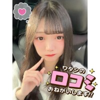 ?レンタルおま●こ最終日?