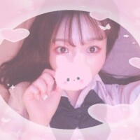 ?おはよ?