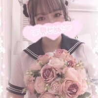 ?おはよ?