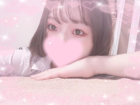 ?おはよ?