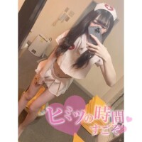 ?レンタルおま●こ終了まで残り5日?