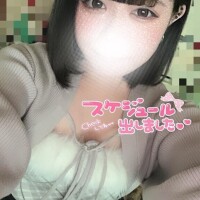?やほやほ～っ