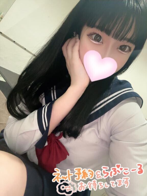 はじめまして?