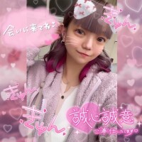 責めたいな??????????
