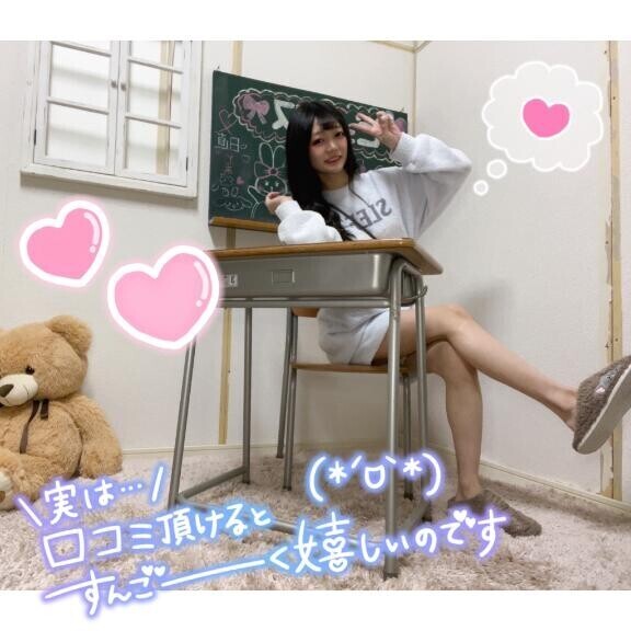 ?大きな目標の方が燃えるよね？??