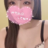 ほのか