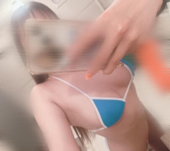 スッキリしよ?