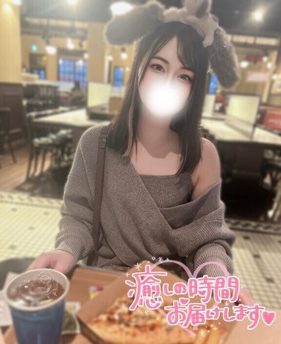 ?予定！?