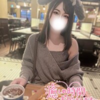 ?予定！?