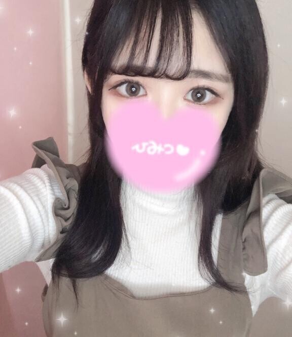 アレ??