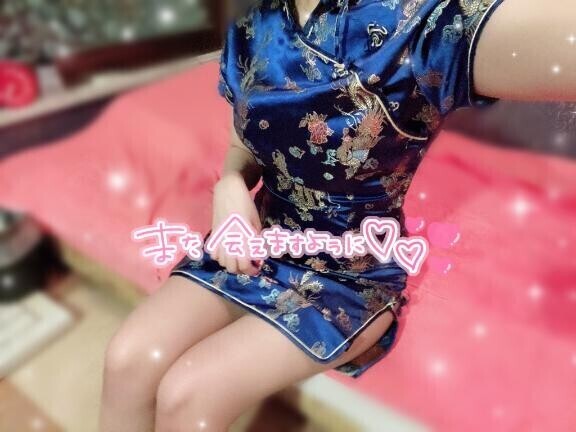 [お題]from:アラフィフ兄さんさん