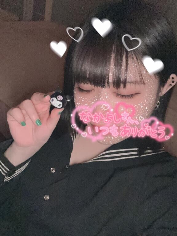 昨日のお礼?仲良しぐーちゃん??
