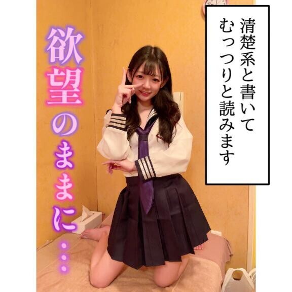 ?最近の悩み???