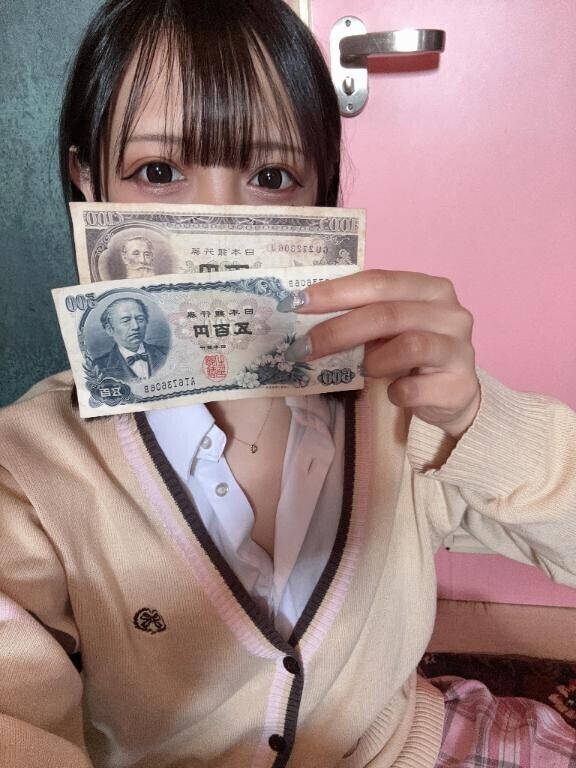 ?大正時代