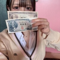 ?大正時代