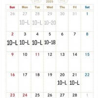 ?作った！最後まで読んで！