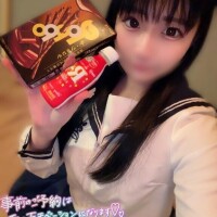 初日あーりがとっ??