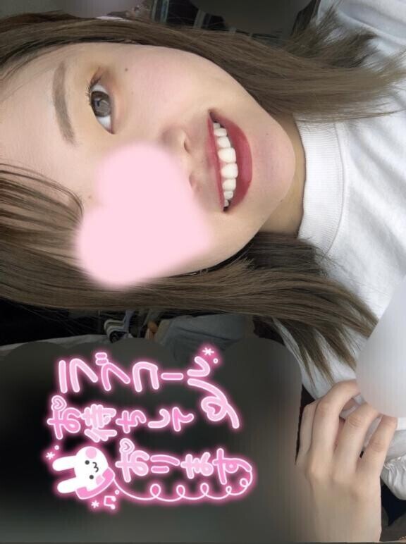 ?ラブコールくださいっ??