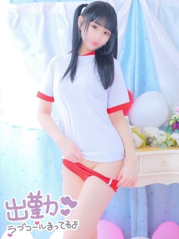 おち?ぽ狩りラスト2でいず??
